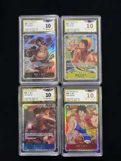 2025 One Piece CHN Trafalgar D. Water Law OP04-090 SR PGS 10 Full Art Lot*4 LU57 - Image 1