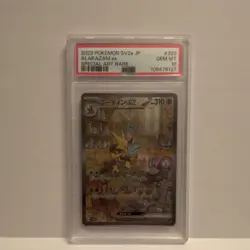 The Pokemon Company Alakazam ex 203/165 Sv2a 151 Special Art Rare Holo PSA 10 - Image 1