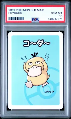 2019 POKEMON OLD MAID PSYDUCK PSA 10 - Image 1