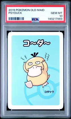 2019 POKEMON OLD MAID PSYDUCK PSA 10 - Image 1