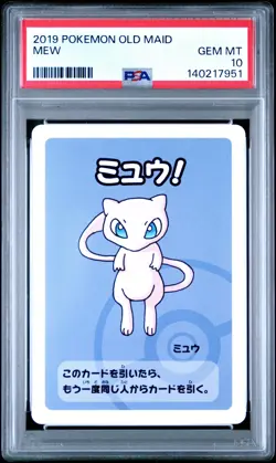2019 POKEMON OLD MAID MEW PSA 10 - Image 1