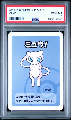 2019 POKEMON OLD MAID MEW PSA 10 - Image 1