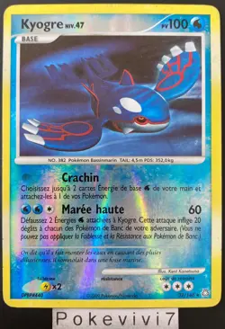 Carte Pokemon KYOGRE 32/146 RARE REVERSE Diamant et Perle D&P FR OCCASION - Image 1