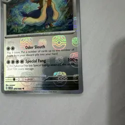 Pokemon TCG Stoutland 076/086 Master Ball Reverse Holo White Flare Set - Image 3