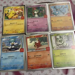 Pokemon TCG Japanese McDonald’s Promo 2025 Full Set x 6 NM - Image 1