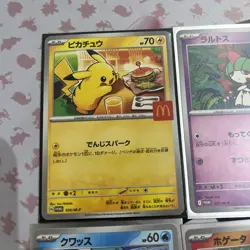 Pokemon TCG Japanese McDonald’s Promo 2025 Full Set x 6 NM - Image 2
