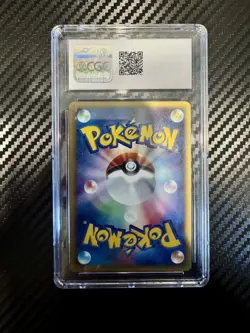 Pokemon Japanese 1st Edition Expedition Cloyster HOLO 110/128 CGC 10 - Image 2