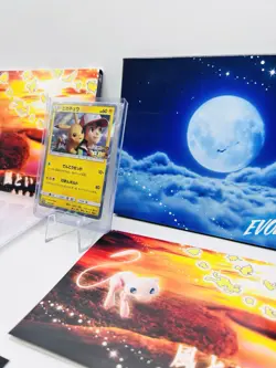 Set Pokemon Promo Pikachu 369/SM-P CD & DVD Mewtwo Strikes Back Limited - Image 2