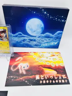 Set Pokemon Promo Pikachu 369/SM-P CD & DVD Mewtwo Strikes Back Limited - Image 4