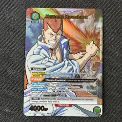 Union Arena Yu Yu Hakusho Kazuma Kuwabara SR☆ Parallel UE13BT/YYH-1-043 Alt Art - Image 1
