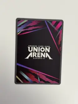 Union Arena Sung Jinwoo (049) (SR*) - UE17BT: Solo Leveling (UE17BT) - Image 2