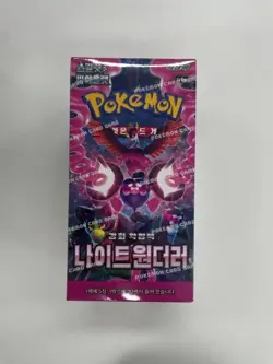 Pokemon Card Scarlet&Violet Night Wanderer Booster Box Korean ver. - Image 1