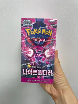 Pokemon Card Scarlet&Violet Night Wanderer Booster Box Korean ver. - Image 5