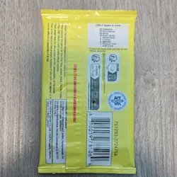 One Piece OP-07 500 Years in the Future Booster Pack Sealed Cards English - Image 2