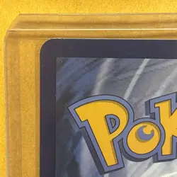 Pokemon Mega Kangaskhan ex MEGA EVOLUTION 182/132 SIR. Plus 7 more cards - Image 4