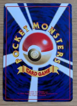 Caterpie Vending Series 1 Pokemon Card Japanese No.010 Old Back From Japan - Image 2