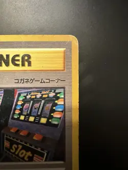 Arcade Game Trainer Japanese Pokemon Card Japan Gold Silver New World Banned MP - Image 3