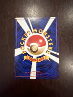 Koga’s Ninja Trick Gym Heroes Challenge Pokemon Trainer Card Japanese BANNED NM - Image 5