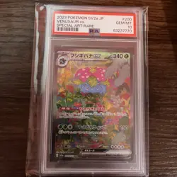 Pokemon Venusaur ex 200/165 Sv2a Card 151 Special Art Rare Holo Japanese PSA 10 - Image 1