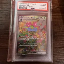 Pokemon Venusaur ex 200/165 Sv2a Card 151 Special Art Rare Holo Japanese PSA 10 - Image 2