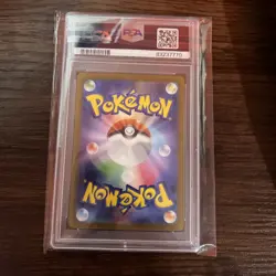 Pokemon Venusaur ex 200/165 Sv2a Card 151 Special Art Rare Holo Japanese PSA 10 - Image 3