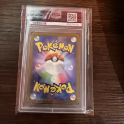 Pokemon Venusaur ex 200/165 Sv2a Card 151 Special Art Rare Holo Japanese PSA 10 - Image 4