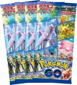 Pokemon Cards Game Sword & Shield Pokemon GO Card File Set - Image 4