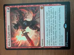 Molten Duplication Outlaws of Thunder Junction: the Big Score Regular NM - Image 1