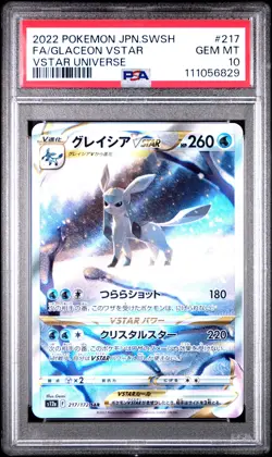 Glaceon VSTAR 2022 Pokemon Japanese VSTAR Universe PSA 10 #217 - Image 1