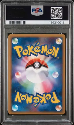 2009 POKEMON JPN MOVIE COMMEMORATION RANDOM PACK #012 PIKACHU M PSA 9 - Image 2