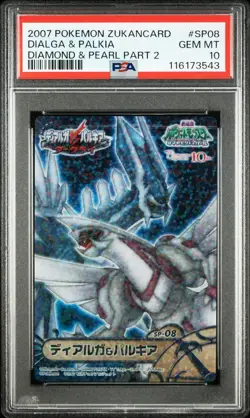 2007 CARDDASS POKEMON DIAMOND & PEARL ZUKANCARD PART 2 DIALGA & PALKIA PSA 10 - Image 1