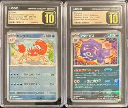 SEQUENTIAL PRISTINE CGC 10 KINGLER 099 & WEEZING 110 MASTER BALL 151 POKEMON - Image 1