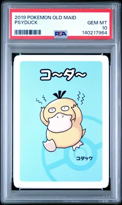 2019 POKEMON OLD MAID PSYDUCK PSA 10 - Image 1