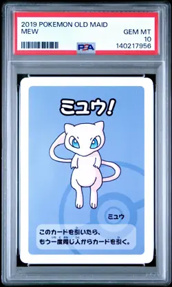 2019 POKEMON OLD MAID MEW PSA 10 - Image 1