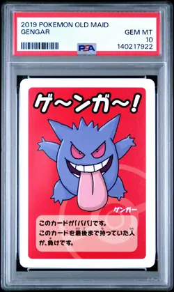 2019 POKEMON OLD MAID GENGAR PSA 10 - Image 1
