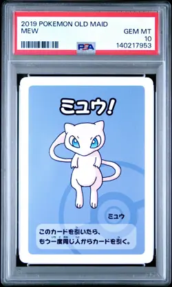 2019 POKEMON OLD MAID MEW PSA 10 - Image 1