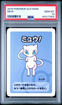 2019 POKEMON OLD MAID MEW PSA 10 - Image 1