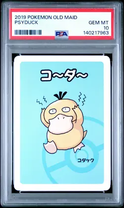 2019 POKEMON OLD MAID PSYDUCK PSA 10 - Image 1