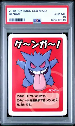 2019 POKEMON OLD MAID GENGAR PSA 10 - Image 1