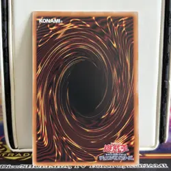 Blue-Eyes White Dragon, The White Phantom Beast Ultra Yugioh LOCR-JP001 - Image 2