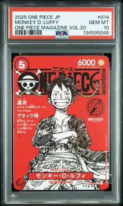 PSA 10 Monkey D Luffy ST21-014 ONE PIECE Magazine Promo Jump Japanese 2025 - Image 1