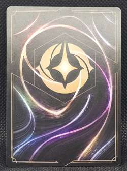 Disney Lorcana | Tiana - Restaurant Owner | 16/204 | Azurite Sea | NM - Image 3