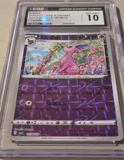 Pokemon Card Espeon #05 08/14 Gem Pack Vol.2 Prismatic Holo Chinese CGC 10 - Image 2