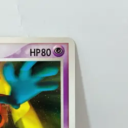 Pokemon Card Deoxys 001&002/019 Japanese Sky-Splitting Movie VS Pack 2set 2004 - Image 5