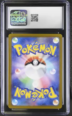 Caterpie 172/165 Art Rare Holo Pokemon Card 151 Pokemon Japanese CGC 10 Gem Mint - Image 2
