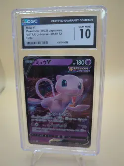 Pokemon Mew V 053/172 VSTAR Universe Japanese Holo CGC 10 Trading Card - Image 1