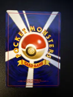 Pokemon Steelix No.206 Holo-Rare Card Japanese Old-Back Series, Nintendo E525 - Image 2