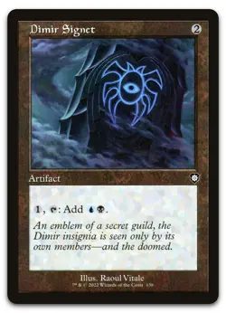 Dimir Signet (Retro Frame) #138 (NM) Brothers' War BRC Magic MTG - Image 1