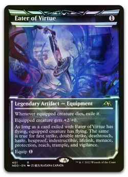 Eater of Virtue (Showcase) #401 (Foil) (NM) Kamigawa Neon Dynasty NEO Magic MTG - Image 1