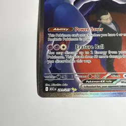 Pokemon TCG Team Rocket's Mewtwo EX SIR 281/217 NM Ascended Heroes - Image 4